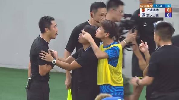 等邦物流单号查询