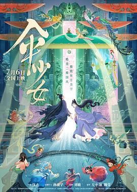 亚洲视频在线视频