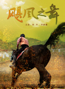 欧美精品一区二区三区蜜臀